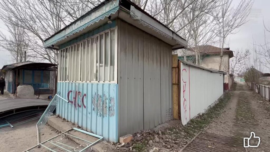 WhatsApp-Image-2025-02-26-at-14.20.56-1024x575 Ош облусунда кызыл сызыктагы мыйзамсыз курулуштарды алуу иштери уланууда