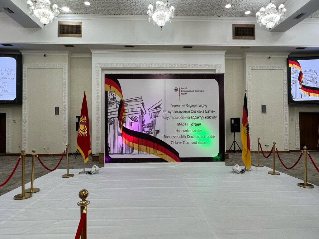 WhatsApp-Image-2025-02-27-at-17.14.00-1-1024x768 Ош шаарында Германиянын ардактуу консулунун инаугурациясы өттү