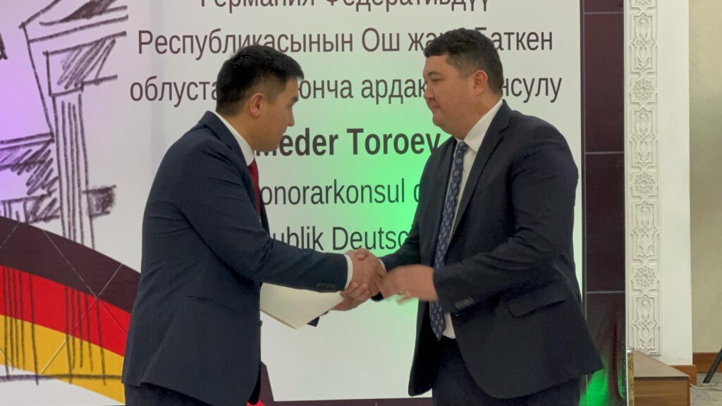 WhatsApp-Image-2025-02-27-at-17.14.01-1024x576 Ош шаарында Германиянын ардактуу консулунун инаугурациясы өттү