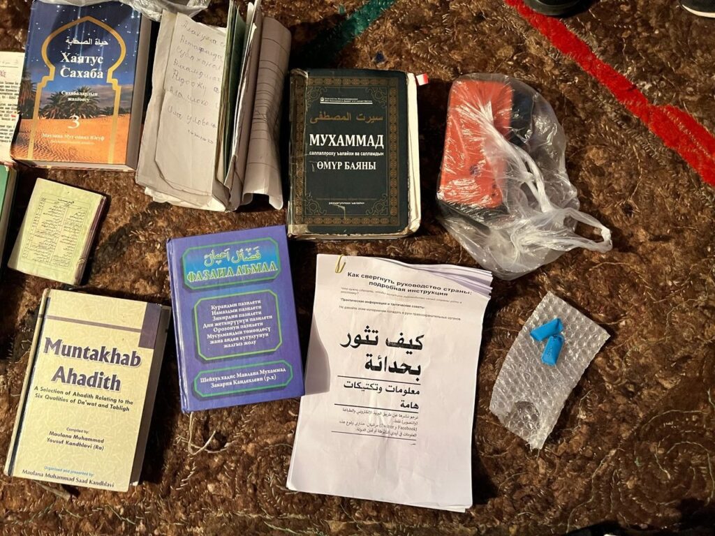 a2bda233-5d29-4da5-a228-88add67dc815-1024x768 Кыргызстанда “Кырк уруу жети дубан ынтымагы” бирикмесинин мүчөлөрү кармалды